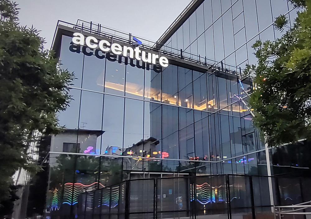 Accenture Photo