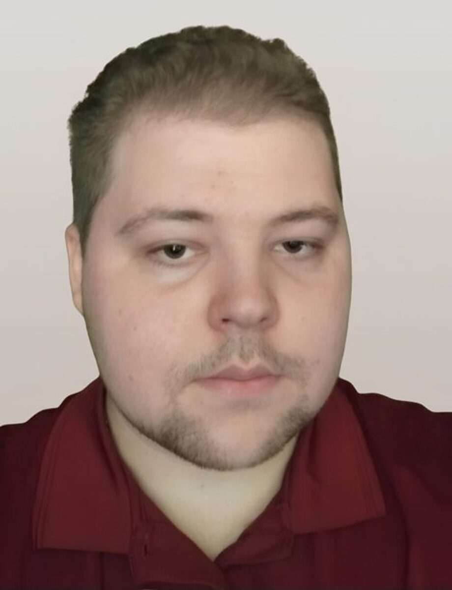 Білоніг