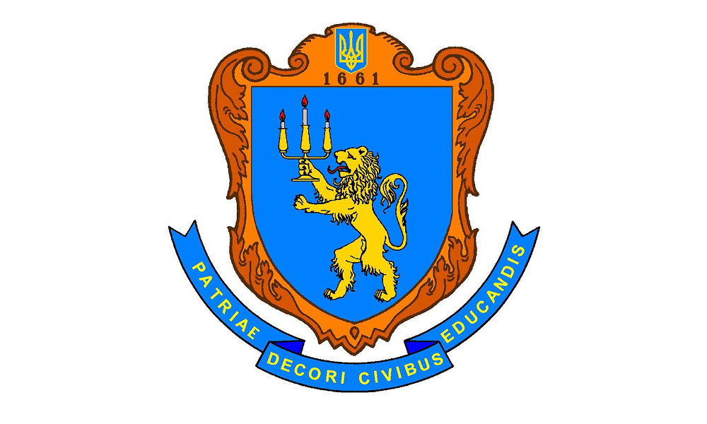 IFNUL Logo