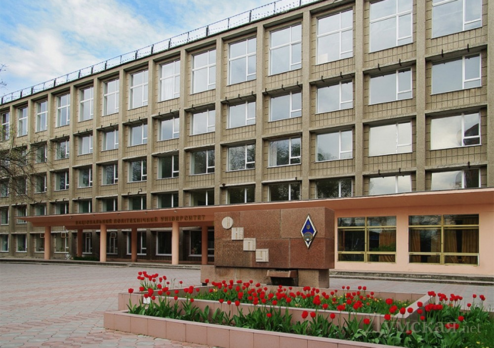 OPNU Photo